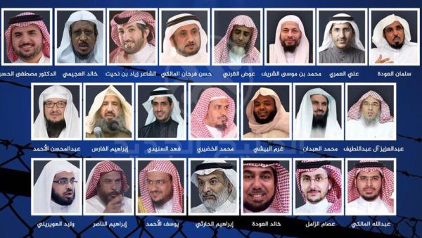 اعتقال سلمان العودة