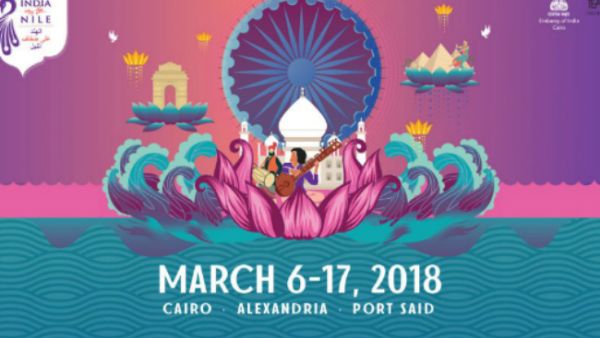 The festival celebrates India’s 70th anniversary of independence as well as 70 years of diplomatic relations between India and Egypt (Source: indiabythenile)