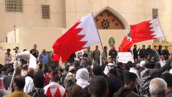 الحكومة البحرينية تفسر للبرلمان دعوة إسرائيل لحضور مؤتمر عالمي في المنامة
