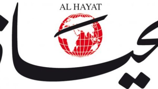 قبل أربعة أشهر تم صرف بعض موظفي الجريدة في مكتب بيروت، بدون صرف مستحقاتهم