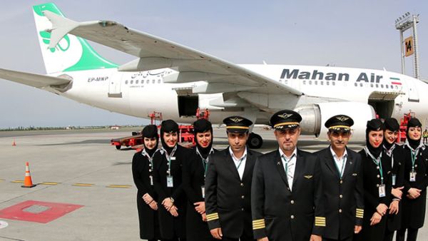 ألمانيا تعتزم منع شركة طيران إيرانية من الهبوط في مطاراتها