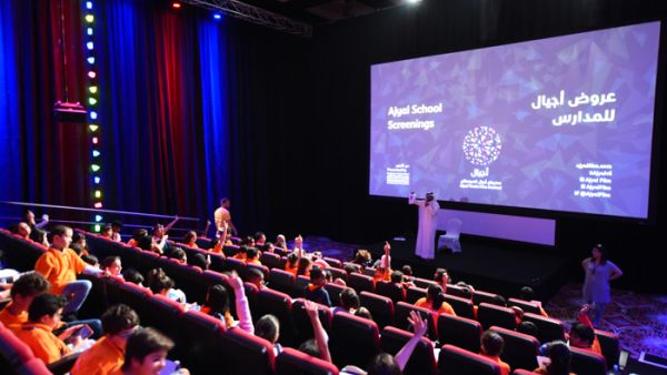 الرميحي "يعود الفضل في نجاح مهرجان أجيال السينمائي إلى الدعم اللامحدود من شركائنا القيمين