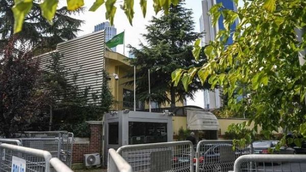 الخارجية التركية: سنشرع في تفتيش القنصلية السعودية في اسطنبول ظهر اليوم
