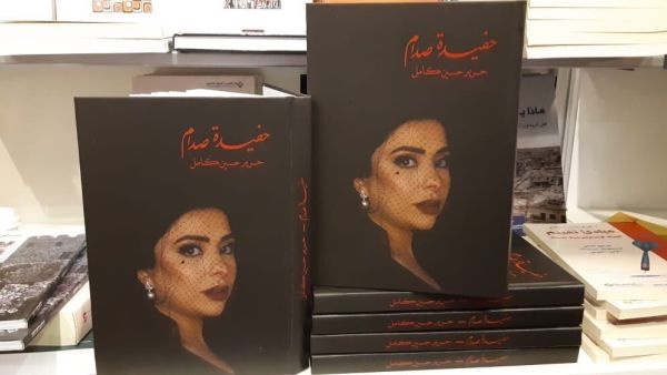 الرئيس العراقي اوعز باعدام حسين وشقيقه صدام كامل