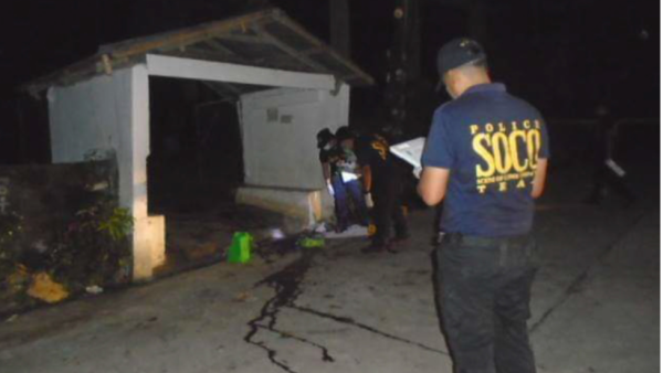 القتيلين كانا نائمين في مسجد مدينة زامبوانغا