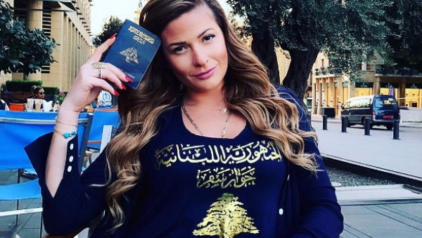 اللبنانيات وإضافةً إلى الشروط الخاصة بالمغربيات والتونسيات، أصبحن في حاجة إلى "الموافقة الأمنية"