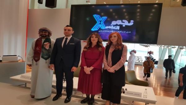 "نجوم العلوم" هو برنامج تلفزيون واقع تعليمي وترفيهي