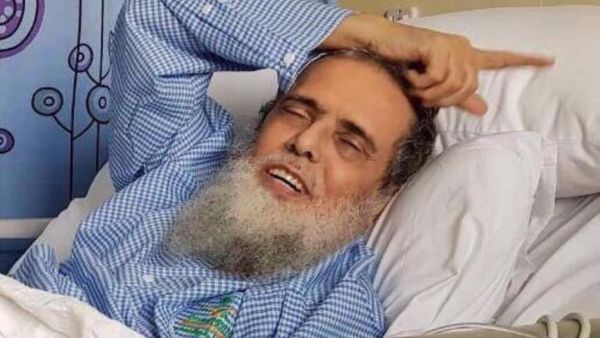 سفر الحوالي 