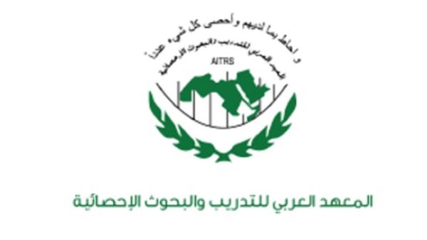 وسيحضر هذه الورشة 19 مشارك يمثلون 18 دولة عربية