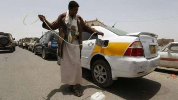 كان الخبراء ذكروا في تقرير سابق أنهم يحققون في هبات من الوقود بقيمة ثلاثين مليون دولار