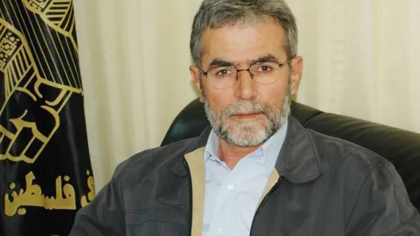  انتخاب "النخالة" جاء بعد الوعكة الصحية التي يمر بها الأمين السابق للحركة رمضان شلّح