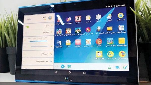 The first tablet in the Kingdom with the Saudi hardware 'KTAB'.