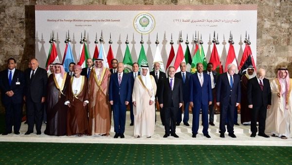 Foreign Ministers pose for a group picture during the preparatory meeting of Arab Foreign Ministers ahead of the 28th Summit of the Arab League in Riyadh. (AFP)
