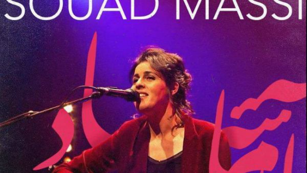 Which of Massi’s songs is your absolute favorite? (Source: The Tap West)