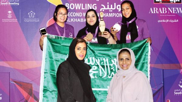 2nd Women Bowling Championship winners with federation official, Dr. Razan Baker, at Al-Gosaibi Bowling Center in Alkhobar on Saturday. (Photo/Supplied)
