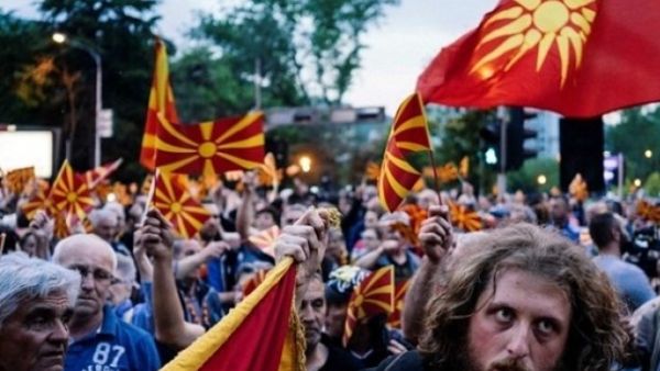 Macedonian non-governmental organizations are protesting ongoing talks on the name of their country (AFP/File Photo)