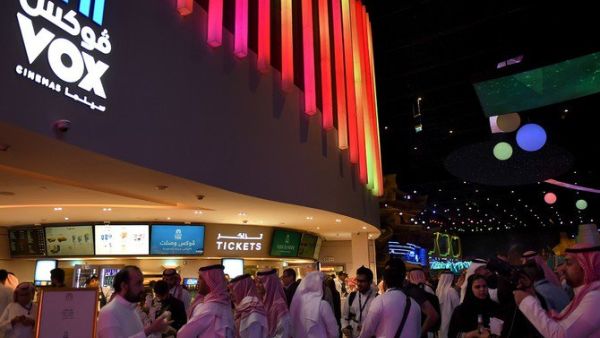 Saudis gather at a cinema theatre in Riyadh Park mall after its opening for the general public on April 30, 2018 in the Saudi capital. (File/AFP)