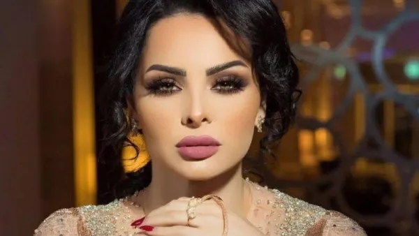 ديانا كرزون