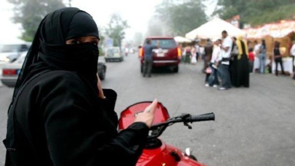 صورة تعبيرية 