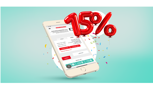 يضم تطبيق Ooredoo Oman أكثر من 600 ألف عميل من عملاء الشركة حيثيوفر لهم خدمة رقمية آمنة للتحكم الفوري في حساباتهم ومختلف خدمات الاتصالات الأخرى التي تطرحها Ooredoo. 