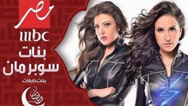 (بوتوكس) ريهام حجاج يعرضها للانتقادات