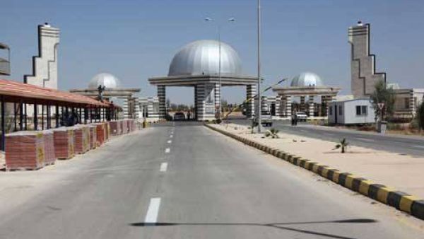 Al al-Bayt University president was attacked by several employees. (Facebook)