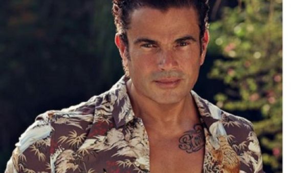 داعية يُكفر عمرو دياب 