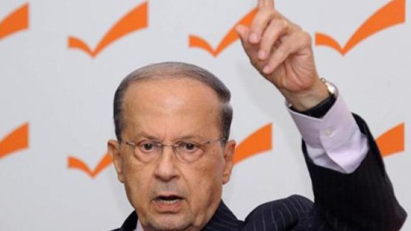 Michel Naim Aoun, current President of Lebanon (AFP/File Photo)