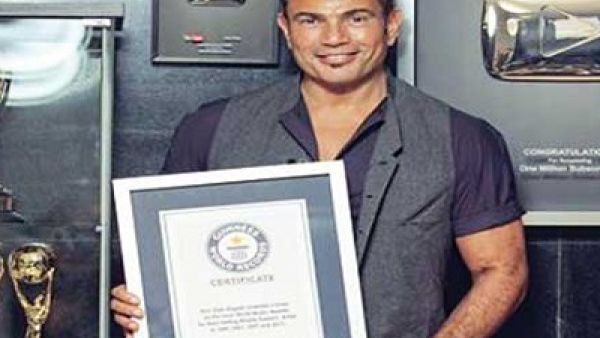 عمرو دياب يدخل موسوعة (جينيس)