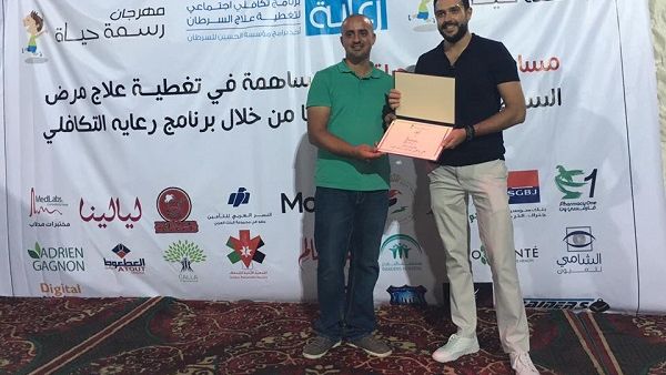 خلال الحدث خلال الحدث
