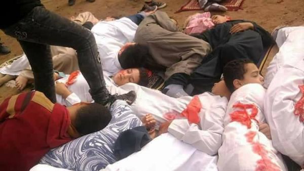 Friday’s attack, the deadliest in Egypt’s recent history, saw 27 children being killed (Facebook)