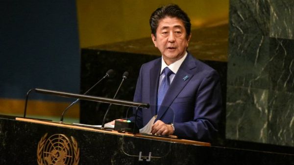 Prime Minister of Japan Shinzo Abe delivers a speech to the General Assembly at the United Nations on September 25, 2018. (AFP/File)