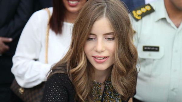 الاميرة رجاء بنت طلال