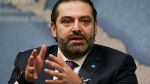 Lebanese prime minister-designate Saad Hariri speaks during a conference at Chatham House in central London on December 13, 2018. (AFP/File)
