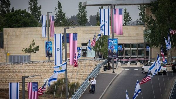 US Embassy in Jerusalem  (Twitter)