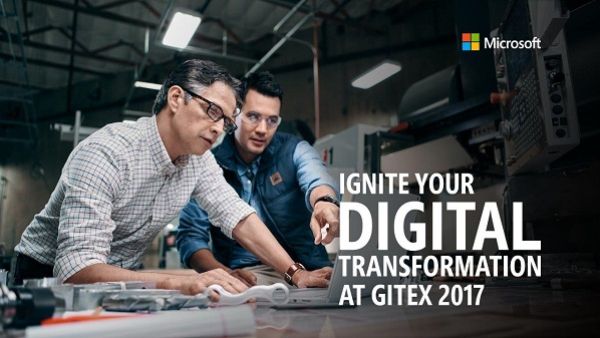 GITEX HD Screen Saver GITEX HD Screen Saver