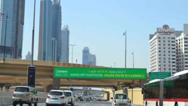تشق «كريم» طريقها إلى العالمية. تشق «كريم» طريقها إلى العالمية.
