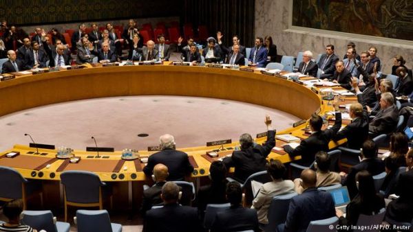 UN Security Council on Saturday adopted a resolution calling for a 30-day cease-fire in Syria (AFP/File Photo)

