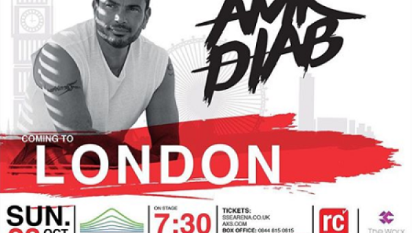 عمرو دياب يبدأ جولة البومه الجديد من لندن