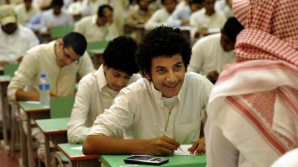 There are several reasons for this fall, such as the difficulty of the curriculum (AFP/File)
