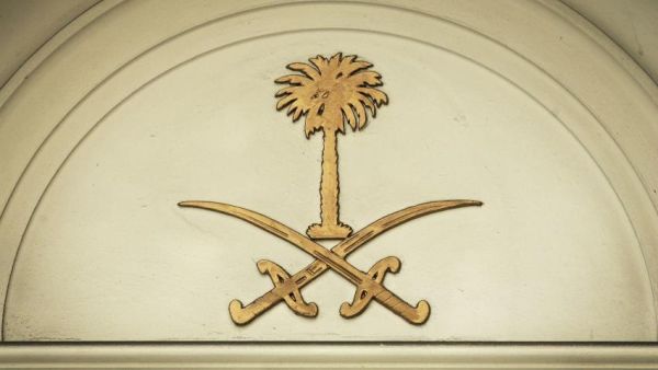 A Saudi diplomat molested a member of hotel staff in his Singapore hotel room. (File photo)
