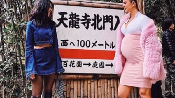 (Instagram / Khloe Kardashian)