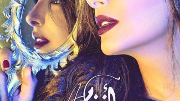 أنغام تطرح أغنية (حاجة واحدة)