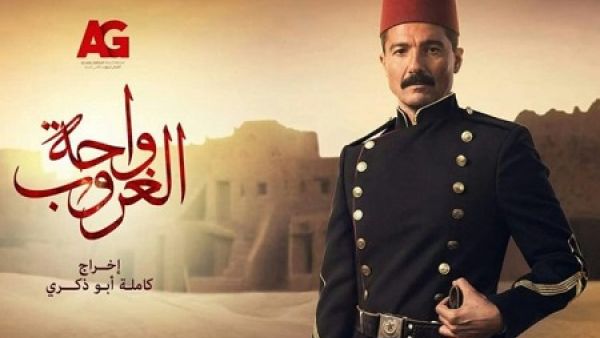 خالد النبوي يصاب بكسر في الظهر أثناء تصوير (واحة الغروب)