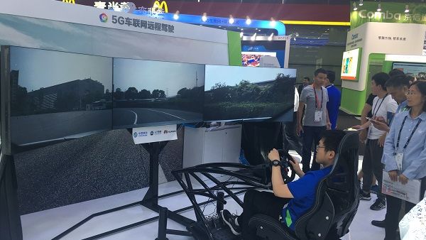 5G car demo