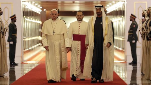 الصورة الأصلية