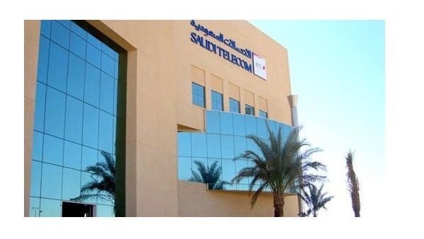 الاتصالات السعودية 