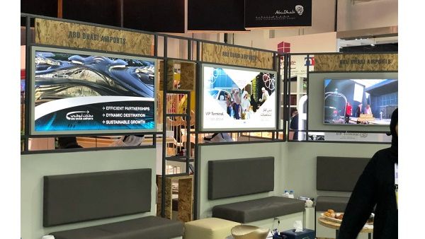 تأتي مشاركة مطارات أبوظبي في هذا المعرض بهدف استعراض المرافق والخدمات المُتميّزة التي يقدّمها مبنى كبار الشخصيات في مطار أبوظبي الدولي.