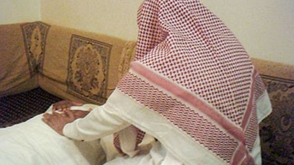 صورة تعبيرية