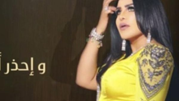  أحلام تطرح (كيدي عظيم)